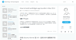 Desktop Screenshot of kleshwong.com
