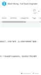 Mobile Screenshot of kleshwong.com