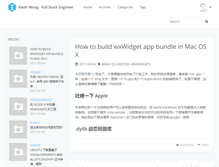 Tablet Screenshot of kleshwong.com